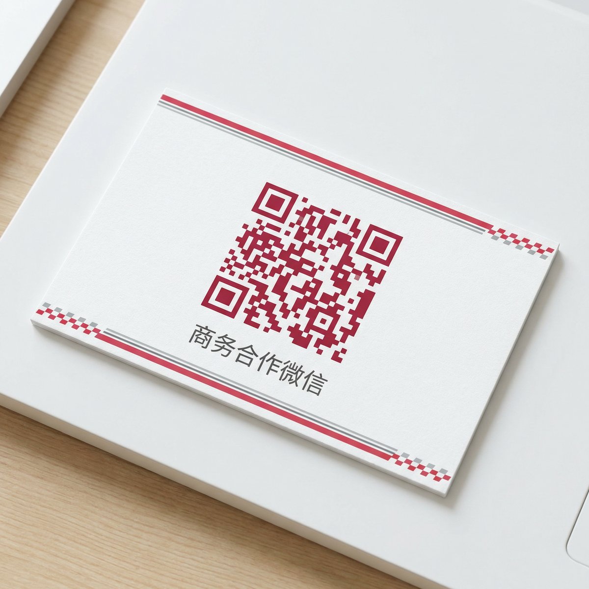 国产自拍商务二维码